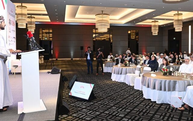 Omani-Switzerland Friendship Society holds second business forum