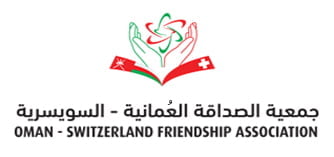 Oman Swiss Friendship Association